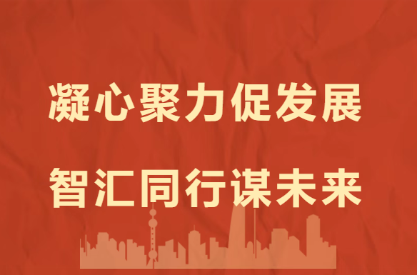 J9集团国际站【中国区】官方网站
