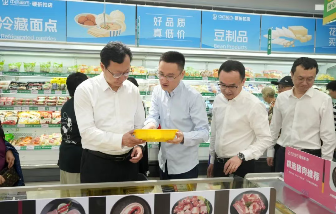 J9集团国际站【中国区】官方网站