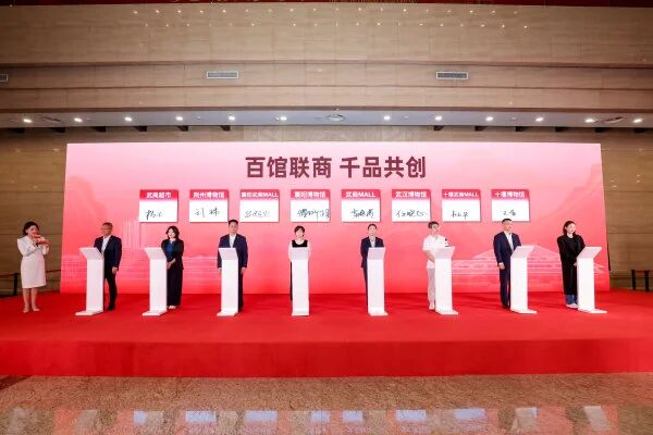 J9集团国际站【中国区】官方网站