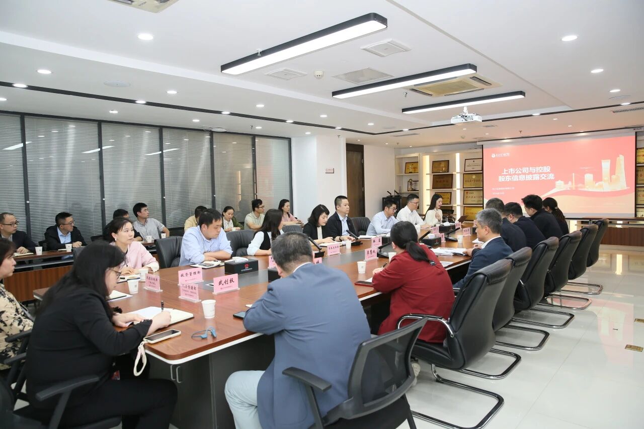 J9集团国际站【中国区】官方网站