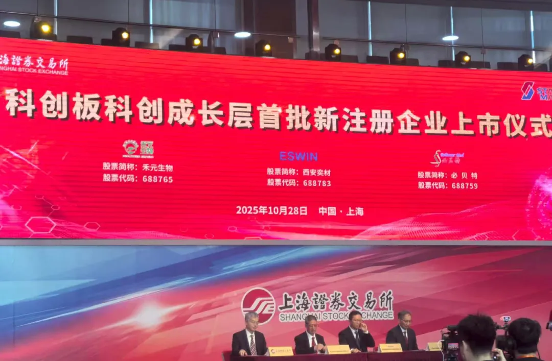 J9集团国际站【中国区】官方网站
