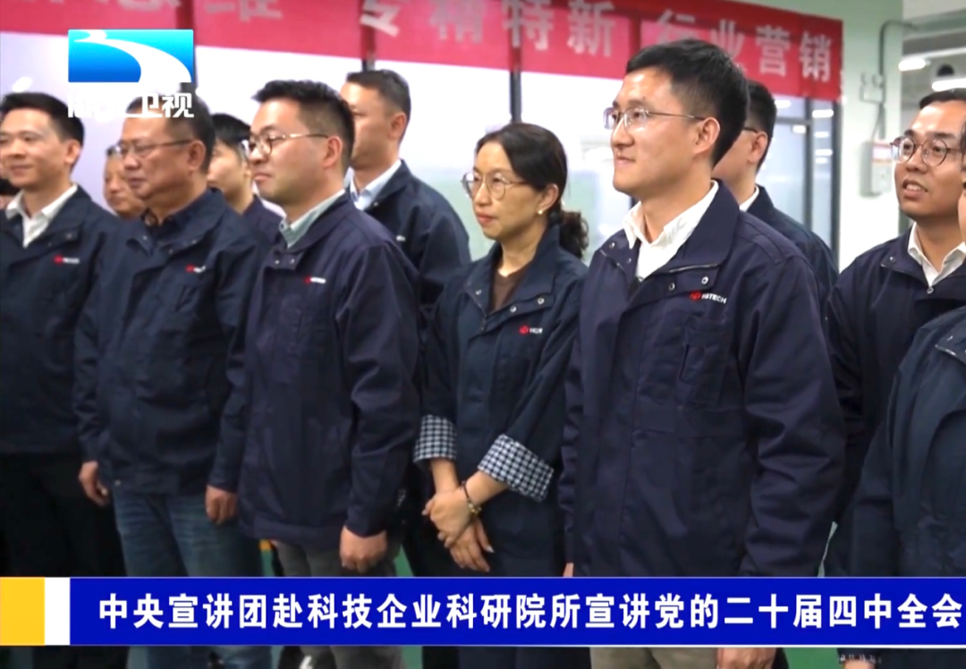 31863571678df97647834c445895f6a9 J9集团国际站【中国区】官方网站