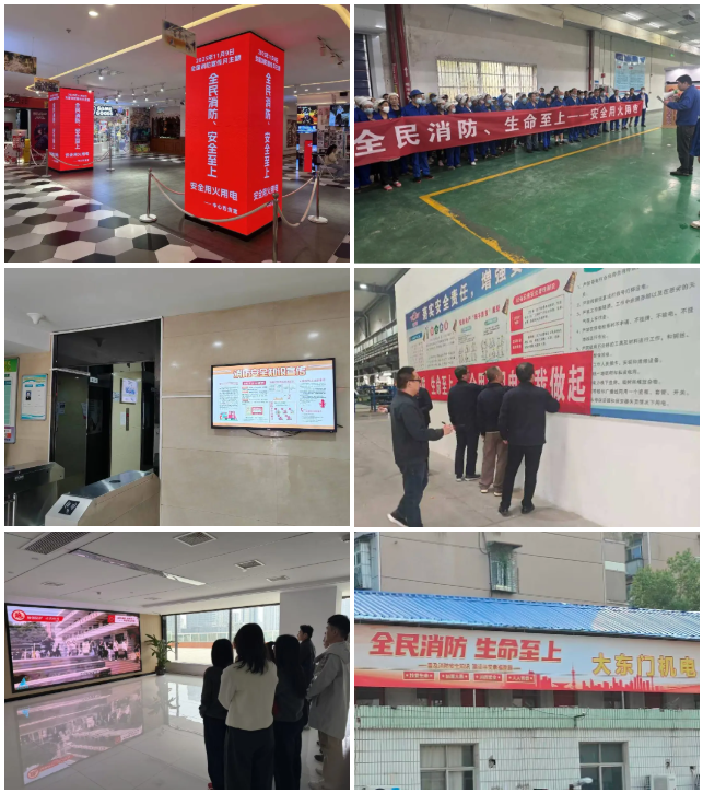 71ffd749305238d330e3ccf792682ed3 J9集团国际站【中国区】官方网站