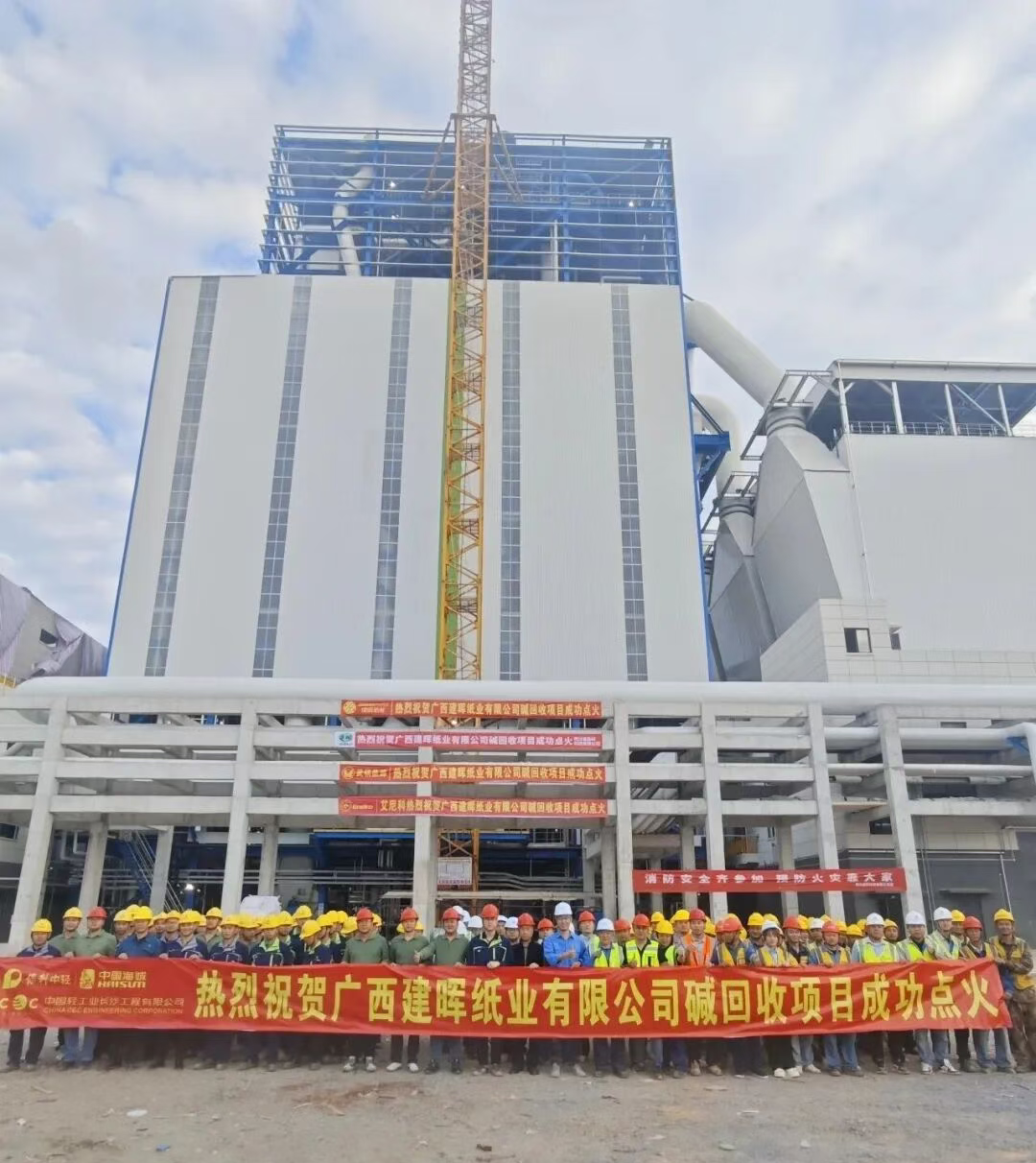 J9集团国际站【中国区】官方网站