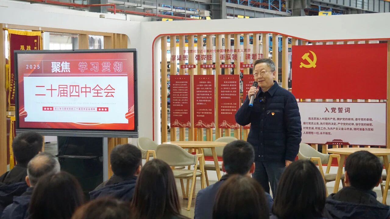 J9集团国际站【中国区】官方网站