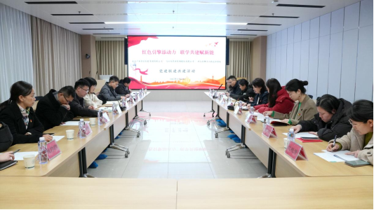 J9集团国际站【中国区】官方网站