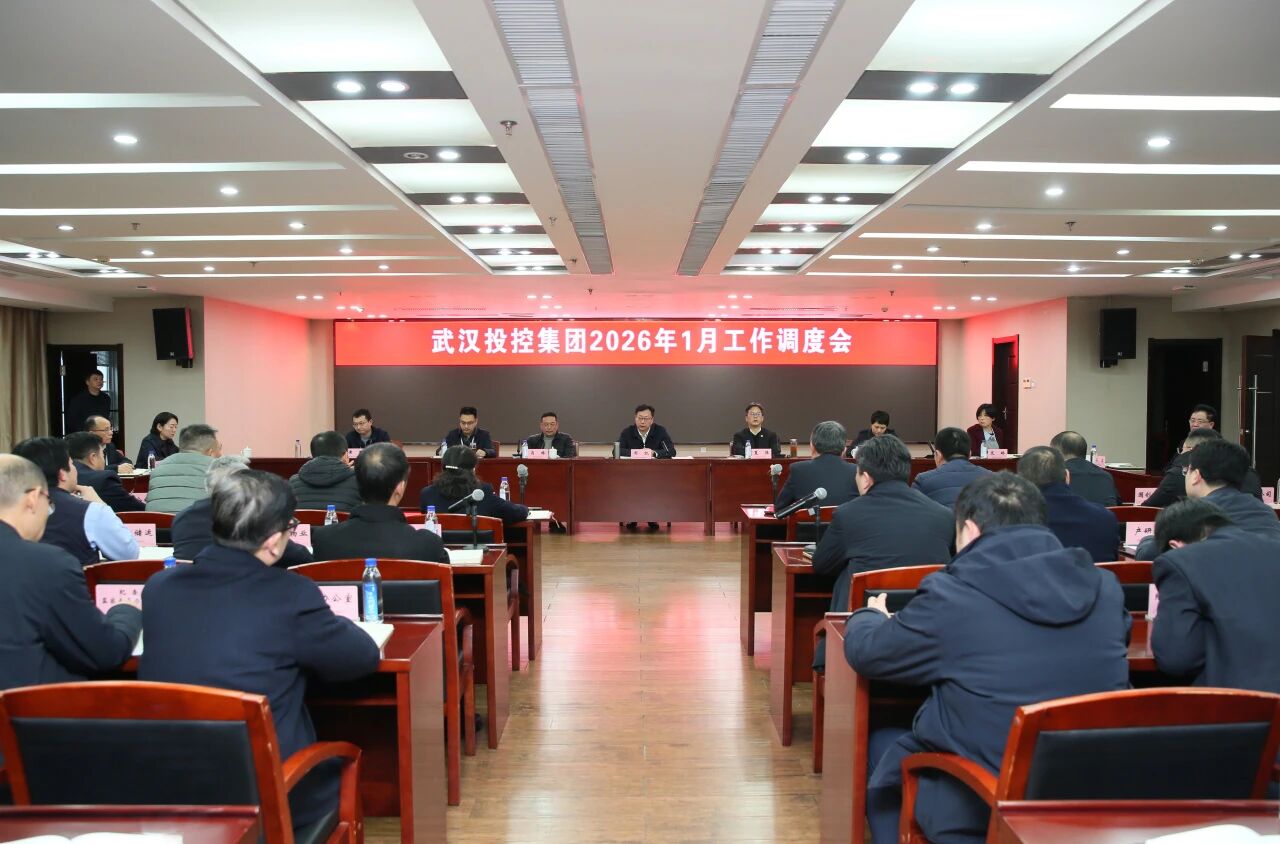 J9集团国际站【中国区】官方网站