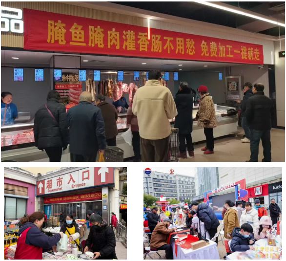J9集团国际站【中国区】官方网站