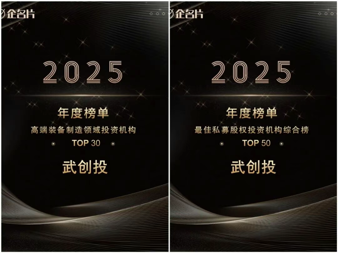 d7898ed76512685e3aaa11bdfe524020 J9集团国际站【中国区】官方网站