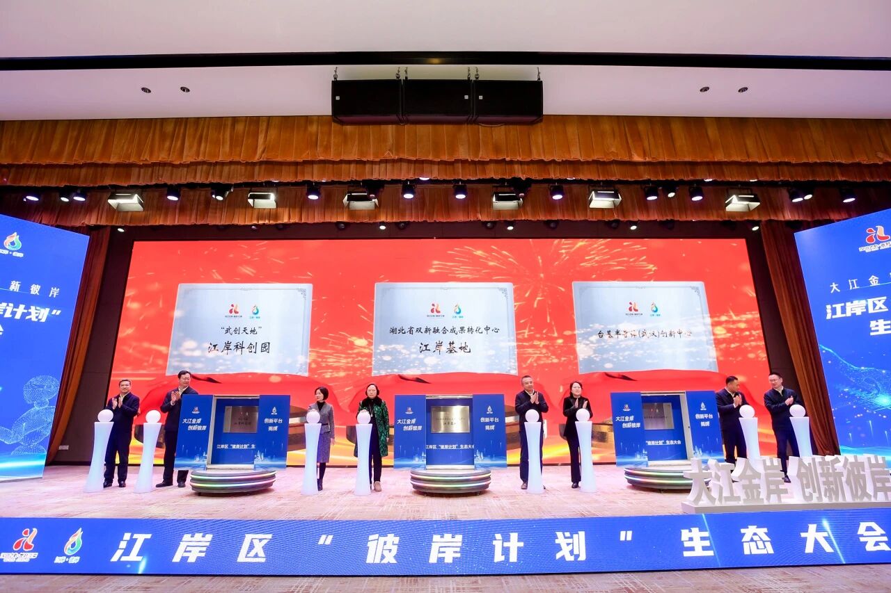 J9集团国际站【中国区】官方网站