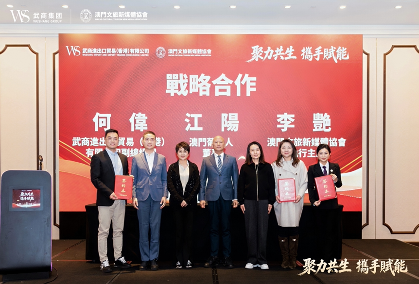 c4cee3521472a86e788866bc12005b34 J9集团国际站【中国区】官方网站