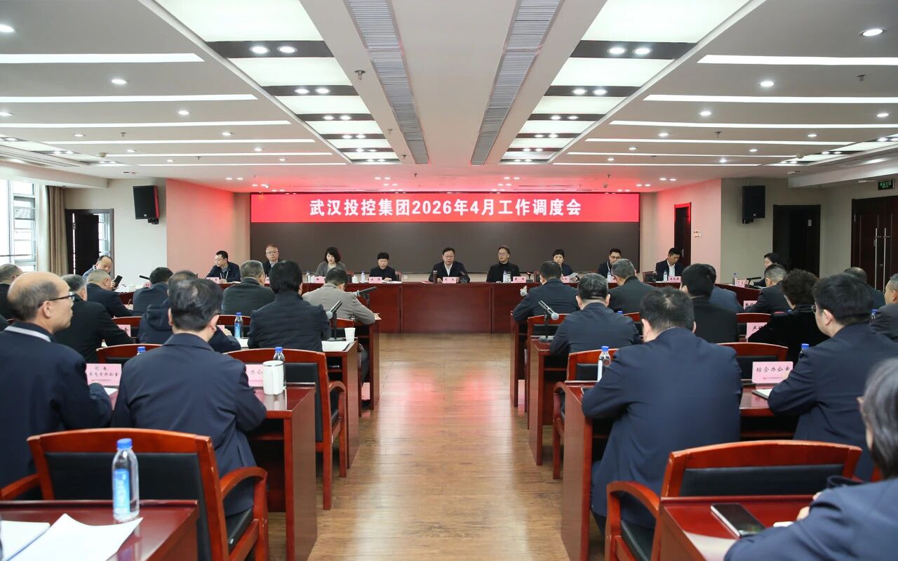 J9集团国际站【中国区】官方网站