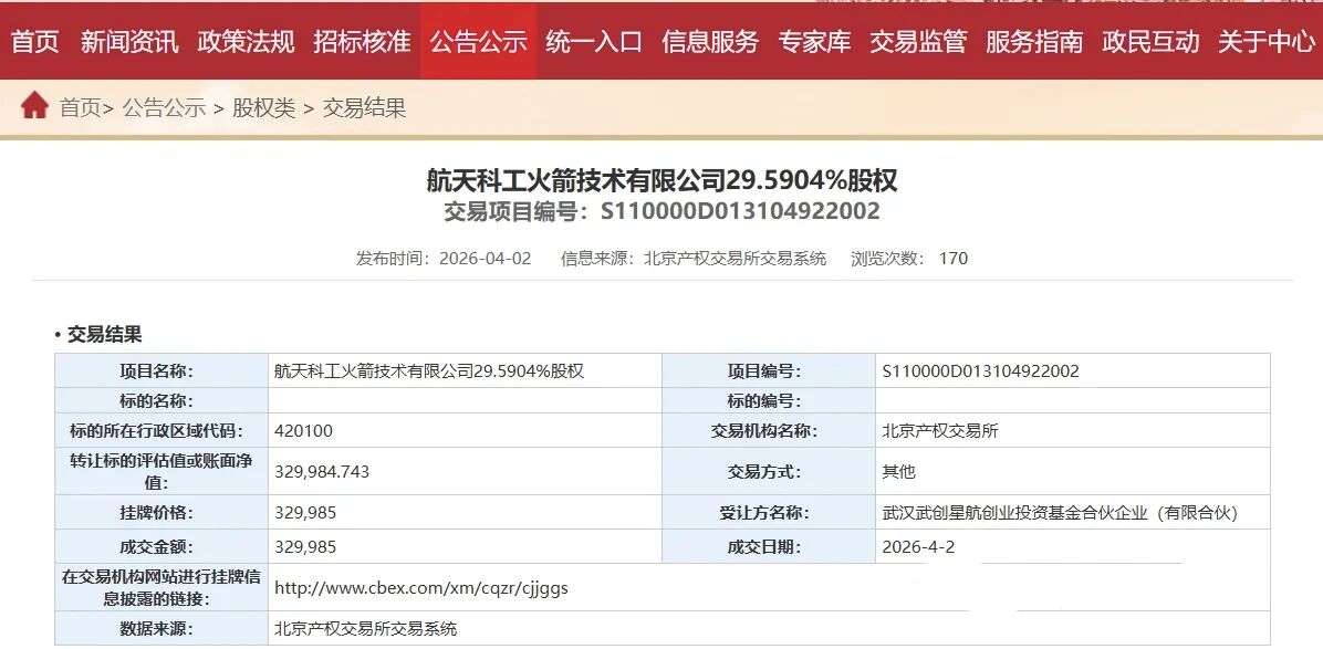 15b02607cb390b270bdff882bc98ecdf J9集团国际站【中国区】官方网站
