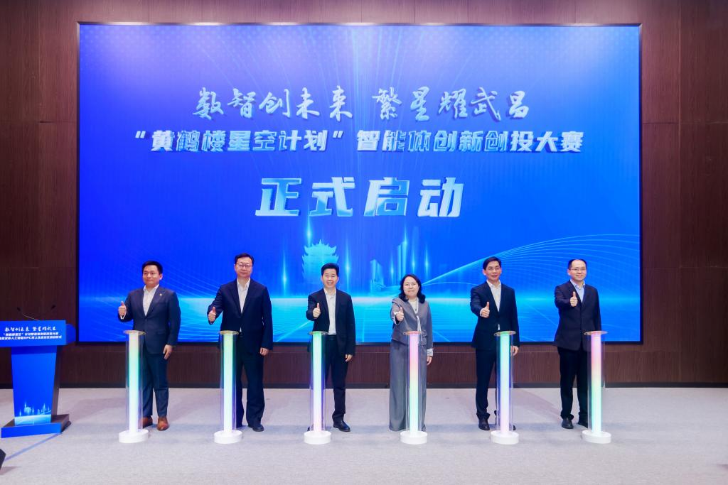 J9集团国际站【中国区】官方网站