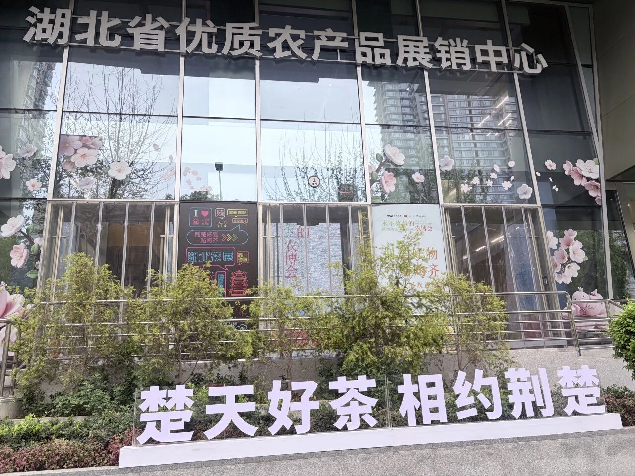 835d123df71772b54df9aa02197a01eb J9集团国际站【中国区】官方网站