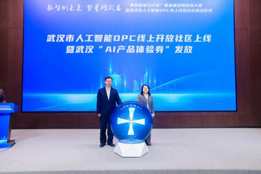J9集团国际站【中国区】官方网站