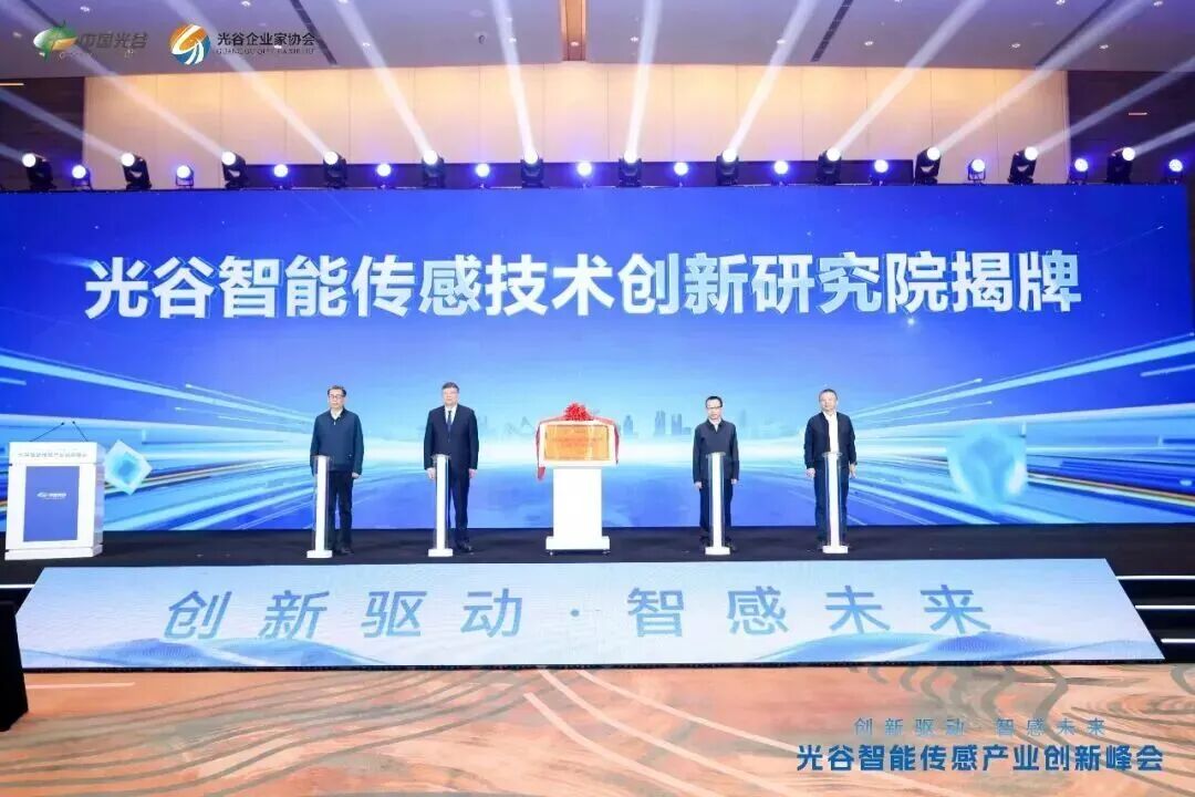 J9集团国际站【中国区】官方网站