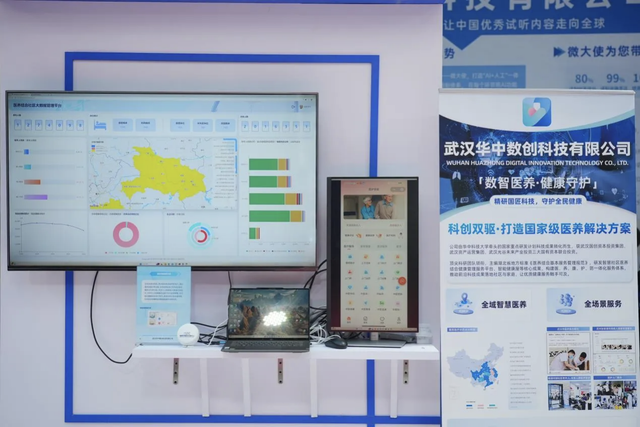 d712051b523dfe75e8e1efda0b1ee998 J9集团国际站【中国区】官方网站
