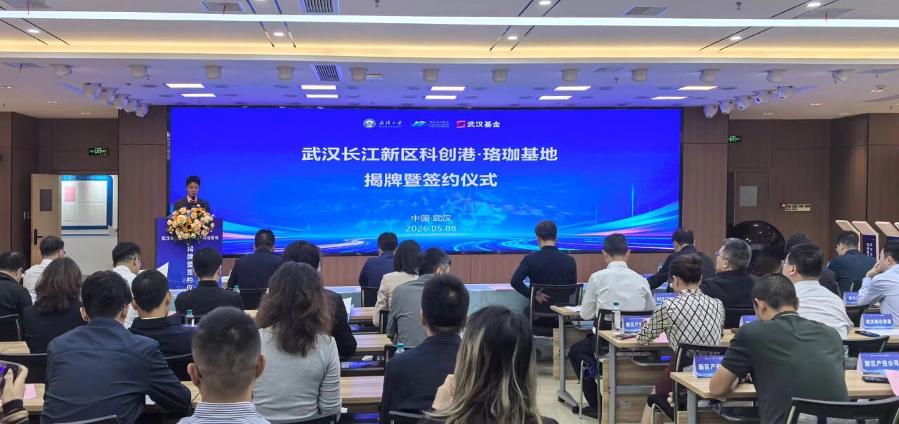 99fa16e37685333e797e72d09224a25f J9集团国际站【中国区】官方网站