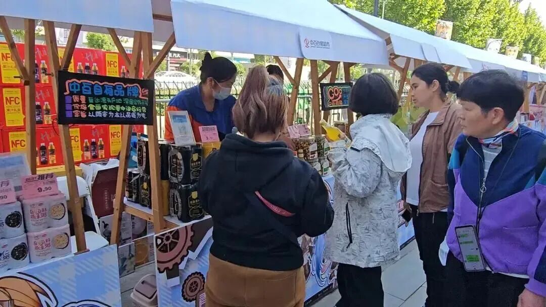 J9集团国际站【中国区】官方网站