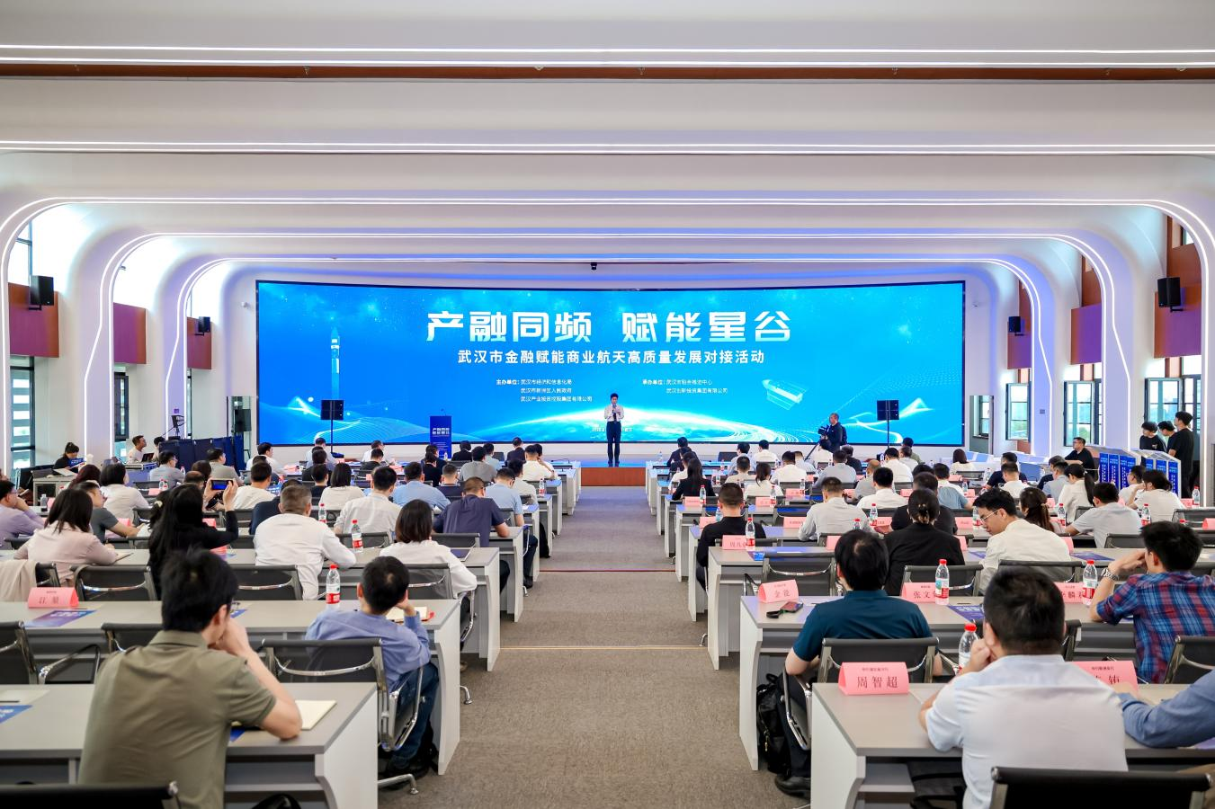 J9集团国际站【中国区】官方网站