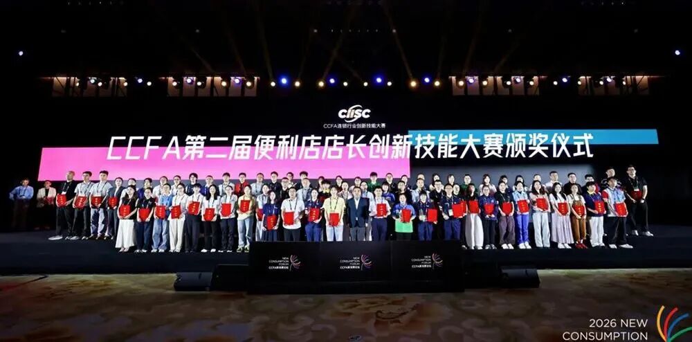 0b84ddd0d63033bb9ebd37922fb70154 J9集团国际站【中国区】官方网站