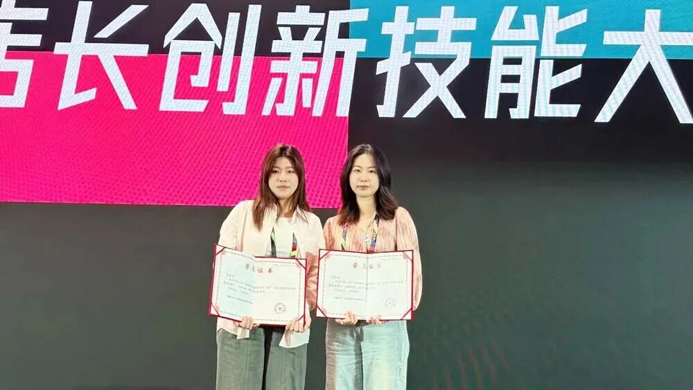 594072aef3d063bc7532a951720e0b3e J9集团国际站【中国区】官方网站